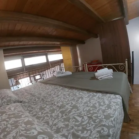 Casa Trezza Διαμέρισμα *